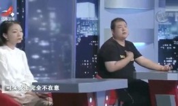 律师妻子爆料家暴视频