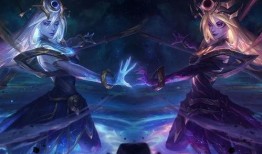 拉克丝最新皮肤爆料,梦幻星空下的璀璨女神